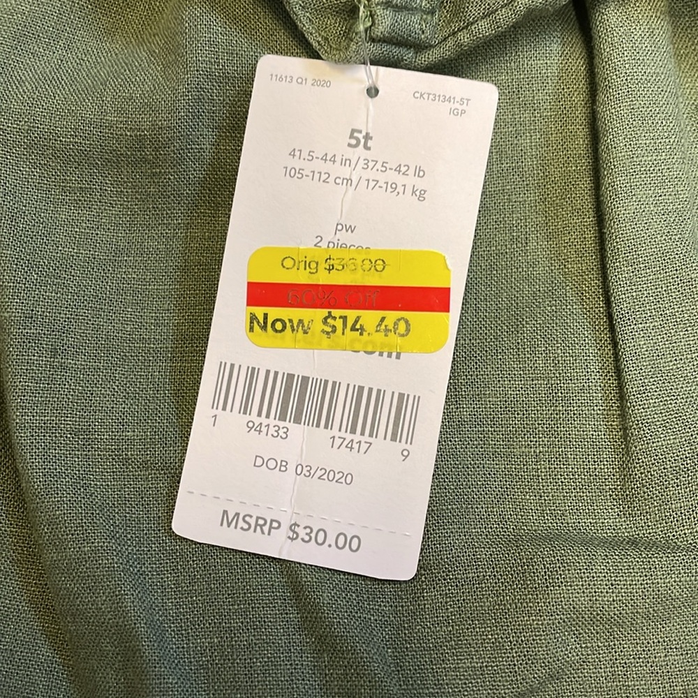 Carters 2pc set tank & shorts - Picture 3 of 7